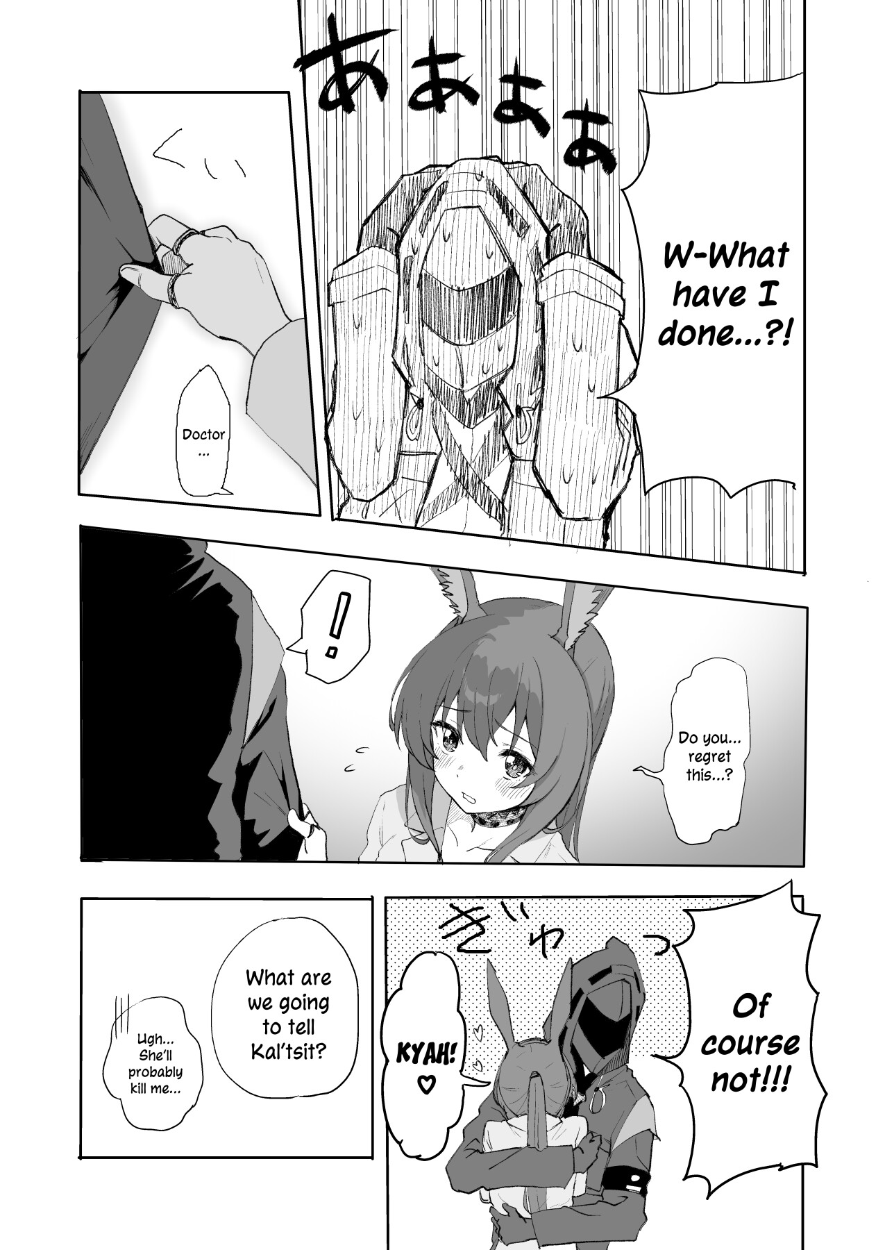 Hentai Manga Comic-The Night Amiya Slipped Into My Futon.-Read-19